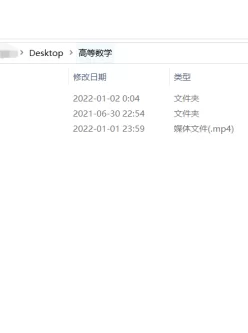 [自行打包]JK的秘密170MB[15min]