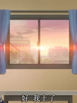 [自行打包] [申精]无修1080P中文字幕 Oppai no Ouja欧派王者 [2v+1.4G][百度盘]