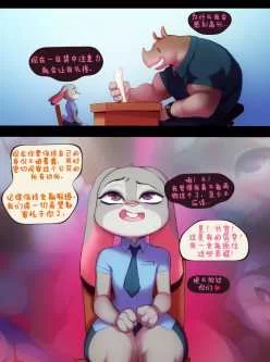 <b style='color: red;'>[已失效] </b>[Doxy] Sweet Sting | 143p/133mb