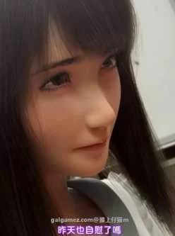<b style='color: red;'>[已失效] </b>【3D神作/汉化】催眠诊所：ねとりんぼ（前篇+后篇）最终完结中文版+特典【11G】