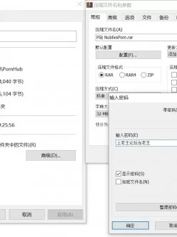 <b style='color: red;'>[已失效] </b>P站NubliesPorn的几个视频  5V/1G  都是1080p的