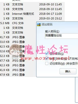 [自行打包]铃木杏里无ma旗袍 [1v785MB] [百度云]