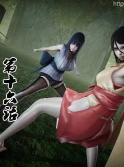 <b style='color: red;'>[已失效] </b>[自购]P站大佬杰森绘画 木叶崩溃