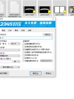 【自行打包】极品欧美口交颜射合集（5V/1.6G/百度盘）
