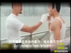 野性任务[01:36:41]