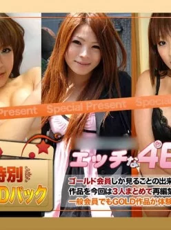 H4610-ki190504-人妻斩-未知[01:03:31]