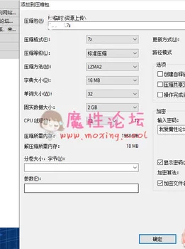 【原站搬运】【自行打包】【骑枕头紫薇系列】【5V460M】【百度云】