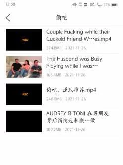<b style='color: red;'>[已失效] </b>（已失效）合集一些我比较感兴趣的题材（20V/3.62g）