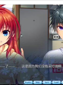 <b style='color: red;'>[已失效] </b>[转载搬运] 淫妖虫今年新作 [游戏+4g][百度盘]