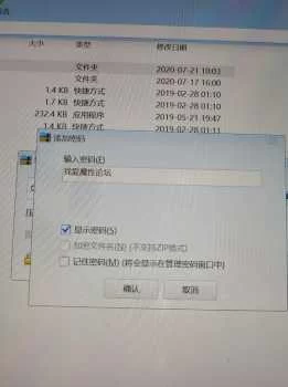 <b style='color: red;'>[已失效] </b>(自行打包）strspless dildo欧美唯美女同 (111V 15.4G) 百度云