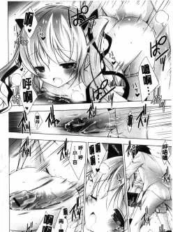 御姐loli 319M 198P 度盘