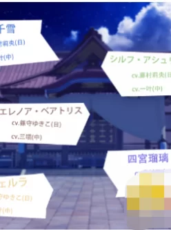 【节奏ADV/中文】无限方舟 v1.1.0豪华版 Steam官方中文版【4.3G/百度网盘】