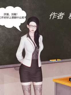 被夺舍的妈妈 母子乱伦 +140M+1030P
