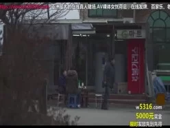 我新妻子的[01:21:07]