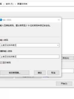 [自行打包] 高颜值粉嫩清纯系萌妹主播@可儿 尺度直播+跑车福利合集 [视频：52V+2.64G][其他下载方式]