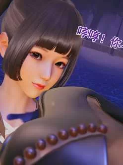 <b style='color: red;'>[已失效] </b>【3D彩漫】在儿子面前露出高潮的超淫母 “響子妈妈”1-3季x43【746P/380P】【度盘】