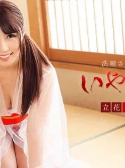 Caribbean-100119-001-洗練された大人のいやし亭-～あの手この手で癒して差し上げます～[01:02:13]