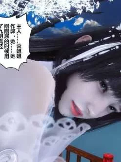 <b style='color: red;'>[已失效] </b>黄蓉传1-20+李莫愁番外(3850p)[百度云]