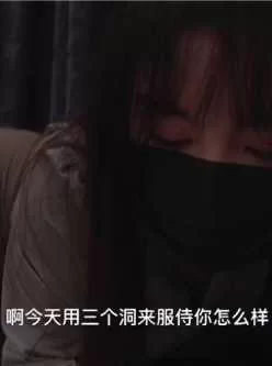 [转载搬运] 极品白虎网红小姐姐NANA 律师的挑逗 4K原档流出 [v+g][附件下载]