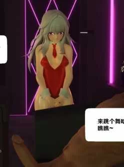 <b style='color: red;'>[已失效] </b>[转载搬运] 相位土豆的新作 [1v+280MB][百度盘]