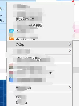 【原站搬运】【自行打包】【骑枕头紫薇系列2】【5V243M】【百度云】