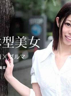 1pondo-071015_112-至極のロリ娘と高感度な微美乳[01:02:31]