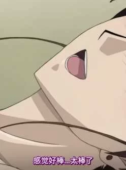 <b style='color: red;'>[已失效] </b>(18禁アニメ) (無修正)  山姫の実 1-3(已补)