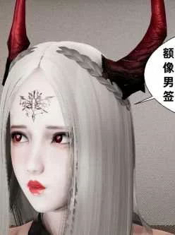 <b style='color: red;'>[已失效] </b>魅魔1～5 【680p/0.9G】