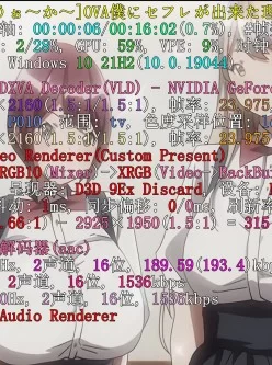 <b style='color: red;'>[已失效] </b>[转载搬运] （生肉）OVA僕にセフレが出来た理由 3+4（4K） [2V+4.5G][百度盘]