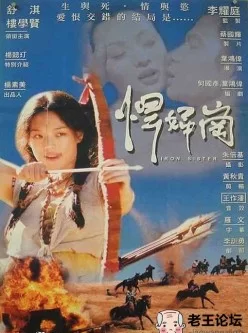 欲女[01:32:32]
