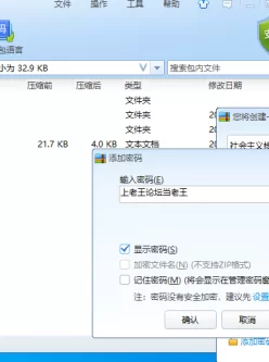 {下载链接}动漫视频合集下载   【200V 35.63GB】【百度云】