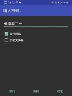 <b style='color: red;'>[已失效] </b>度盘极品美女就是不h，就这怎么好意思卖20币的？？最多5币。