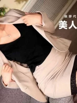 一本道-061017_538-美人OL即ハメ-七瀬リナ-七瀬リナ[01:04:03]