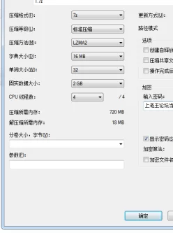 [自行打包] 柚木ティナRIO潮吹大合集水量爆表 [9V+17.88G][百度盘]