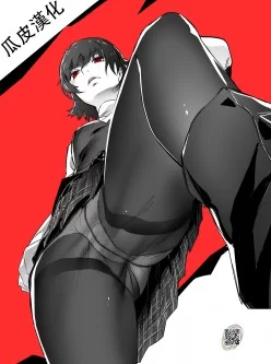 <b style='color: red;'>[已失效] </b>[打包][木静謙二]28本合集[NP+3V][1.85G][百度云]