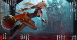 <b style='color: red;'>[已失效] </b>【2D国产/全彩】嫦娥造反记[1-195]中文版【神仙/200M】太强了