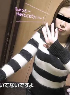 10musume-111916_01-ひとり暮らしの女の子のお部屋拝見！～本気でオナニーやってくれます～橘ゆうな[01:04:00]