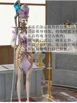 <b style='color: red;'>[已失效] </b>斗罗玉传＋邻家女孩（700mb）百度网盘