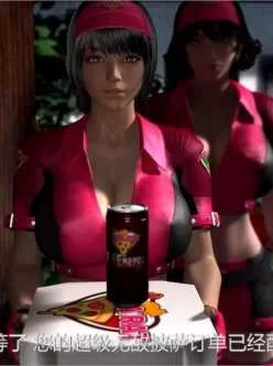 <b style='color: red;'>[已失效] </b>[转载搬运] 梅麻吕：PIZZA配送达银2 [视频：多V+1.8g][百度盘]