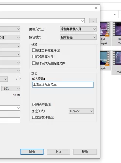 [自行打包] 自制MMD集合包【22v|31g|百度云】 [22v+31g][百度盘]