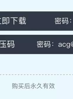 动漫斗罗大陆同人 视频水冰儿（700M）