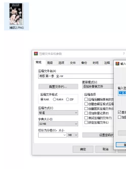 [自行打包] 韩漫---诱惑 超长篇漫画 [p+577M][百度盘]
