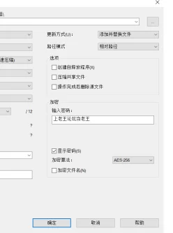 <b style='color: red;'>[已失效] </b>【小姐姐驾到】遥控跳蛋二十个小时大合集 [26V18G][百度盘]