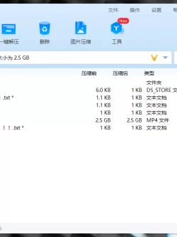 <b style='color: red;'>[已失效] </b>[自行打包] 【3D同人/中文/全动态】直播探险 2K60帧 [1v+2.6G][百度盘]