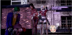 【3D全彩/无修】正义联盟成立01-03[同人]【549M/度盘】