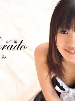 Caribbean-071211-749-エルドラド　～メイド編～[00:51:38]