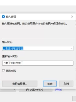 [自行打包] 18岁清纯学生妹 四指中出 后入 [1v+600M][百度秒传]