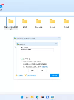 [自行打包] 乳控合集 [700+9.3g][百度盘]