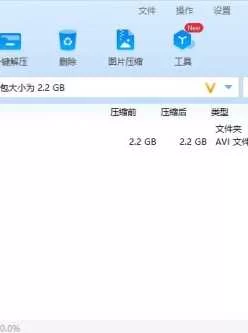 <b style='color: red;'>[已失效] </b>[转载搬运] ph录制 古风美人被混混爆干 [1v+2g][百度盘]
