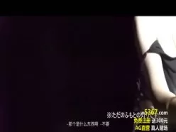 [中文字幕]试着全裸胆~性的快乐能战胜黑暗的恐怖吗？～[01:30:35]